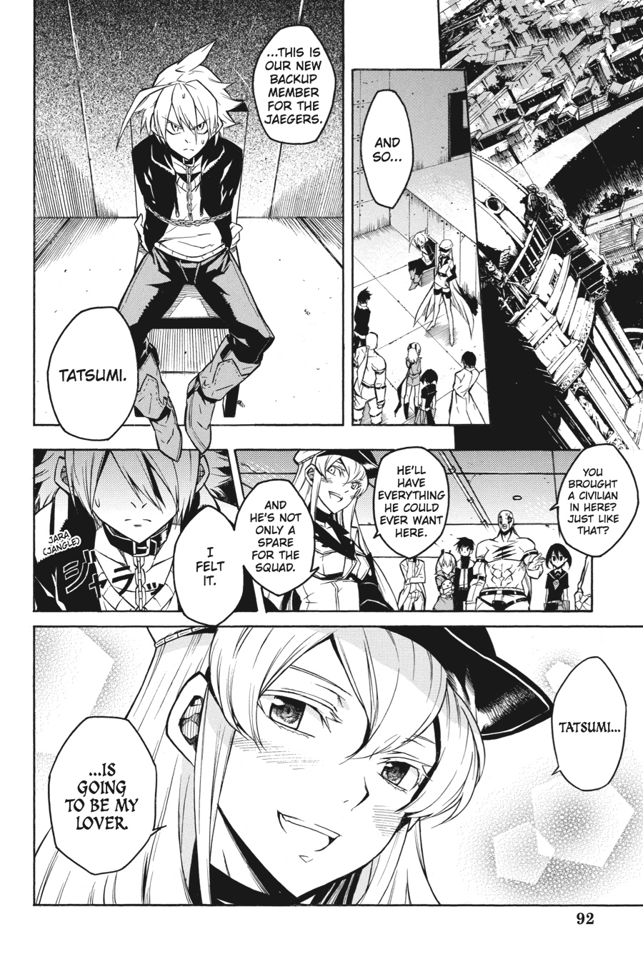 Akame ga KILL! Chapter 17 - Page 4