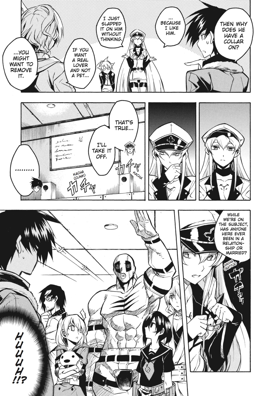 Akame ga KILL! Chapter 17 - Page 5