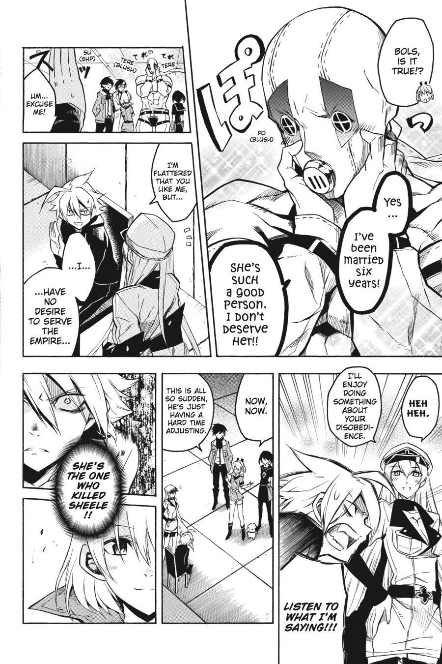 Akame ga KILL! Chapter 17 - Page 6