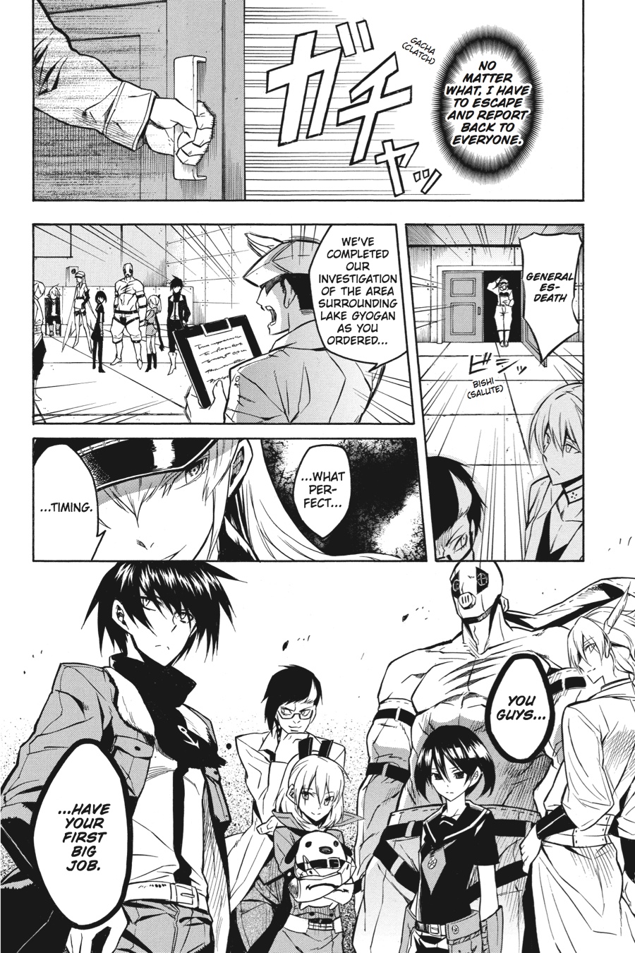 Akame ga KILL! Chapter 17 - Page 8