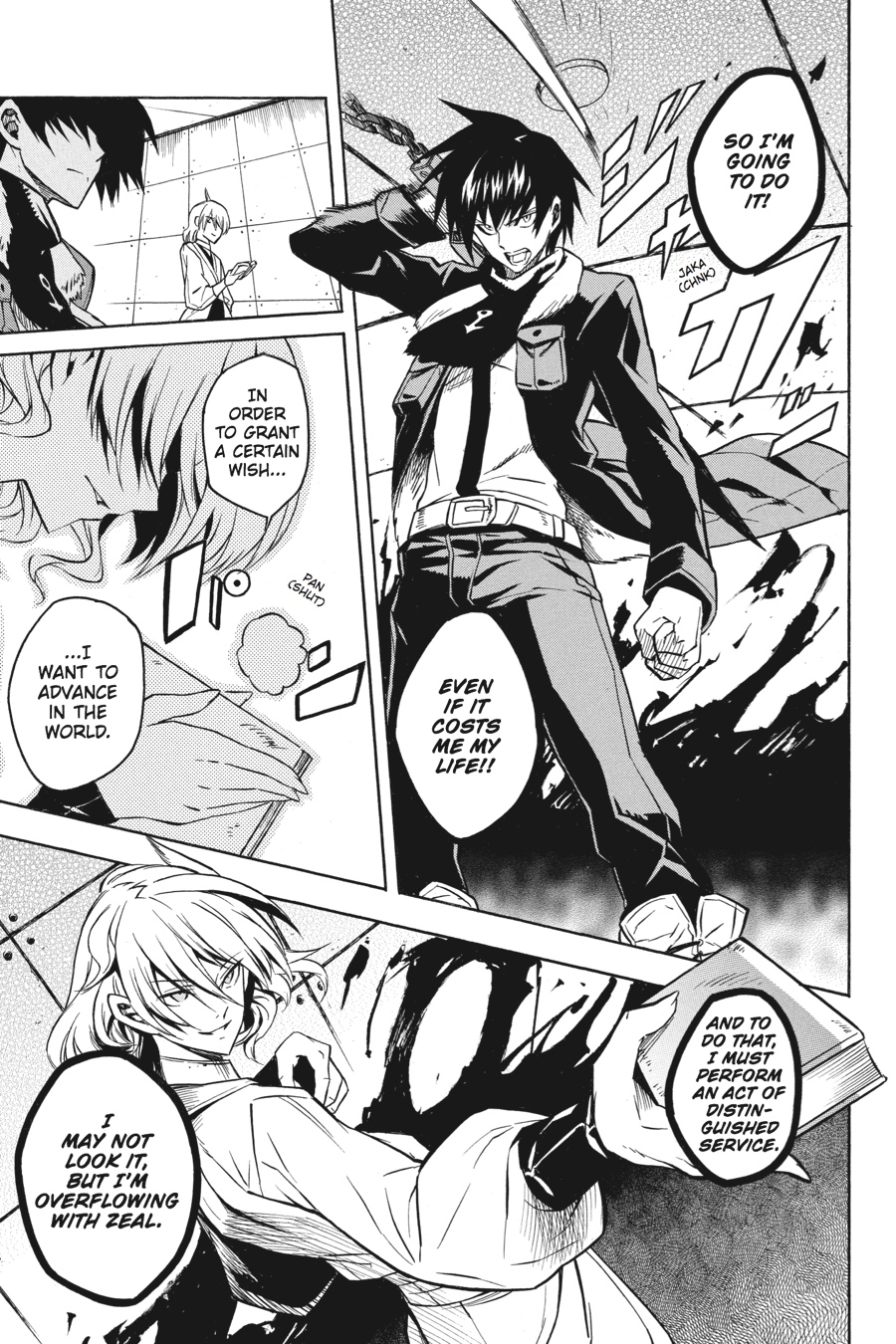 Akame ga KILL! Chapter 17 - Page 13