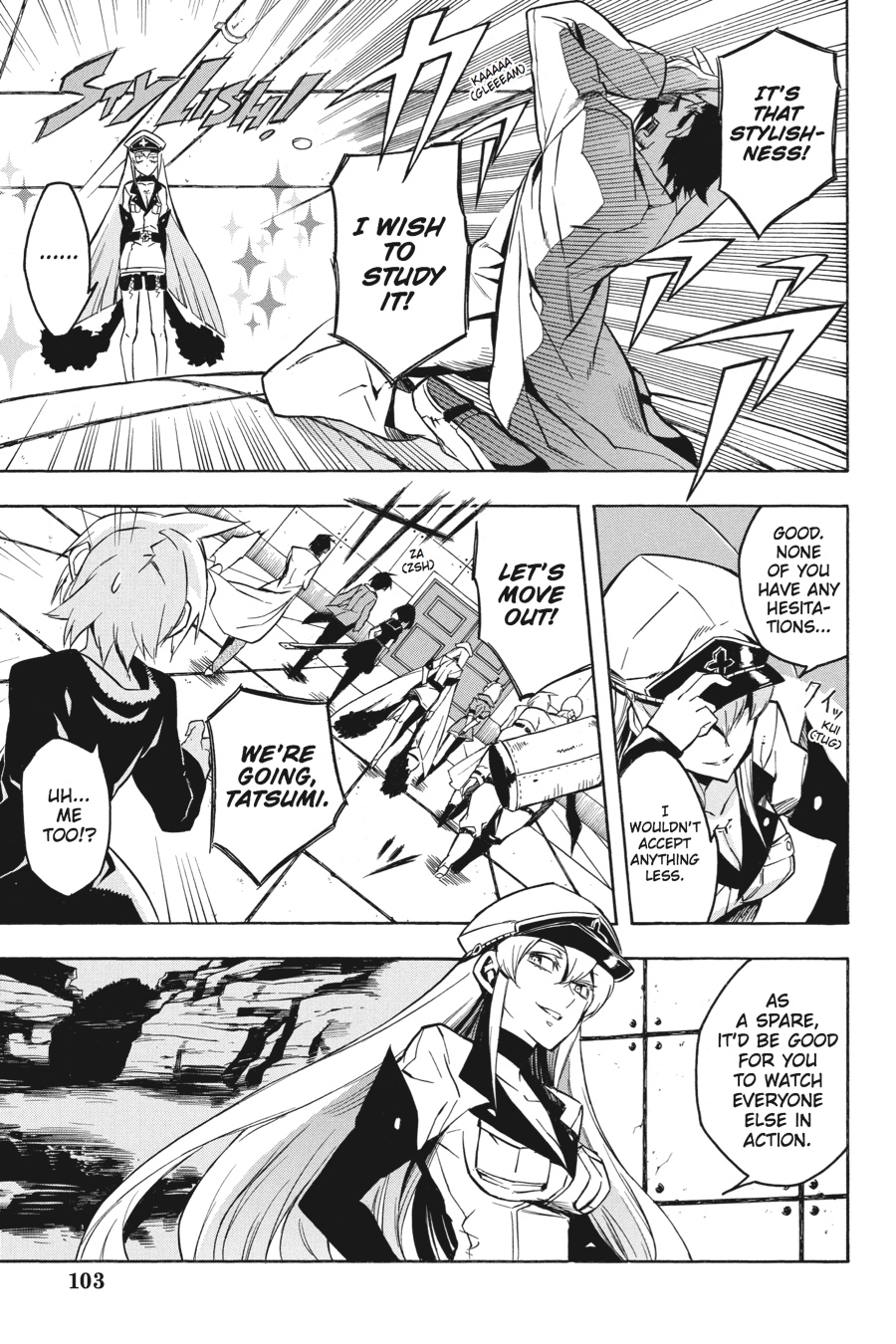 Akame ga KILL! Chapter 17 - Page 15