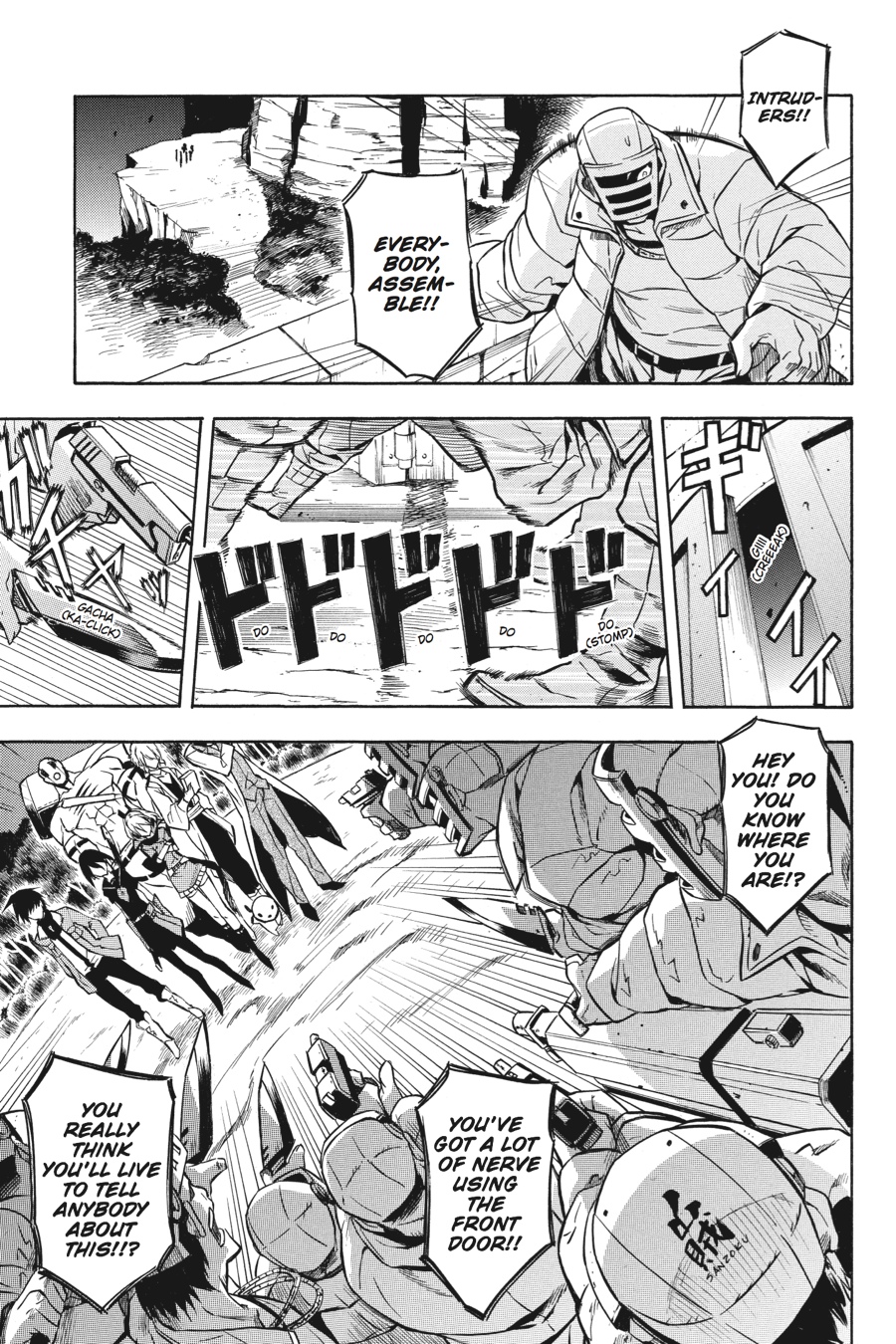 Akame ga KILL! Chapter 17 - Page 19