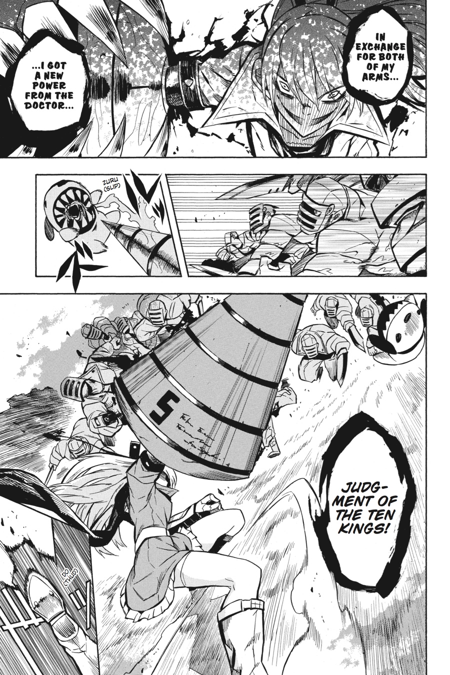 Akame ga KILL! Chapter 17 - Page 21