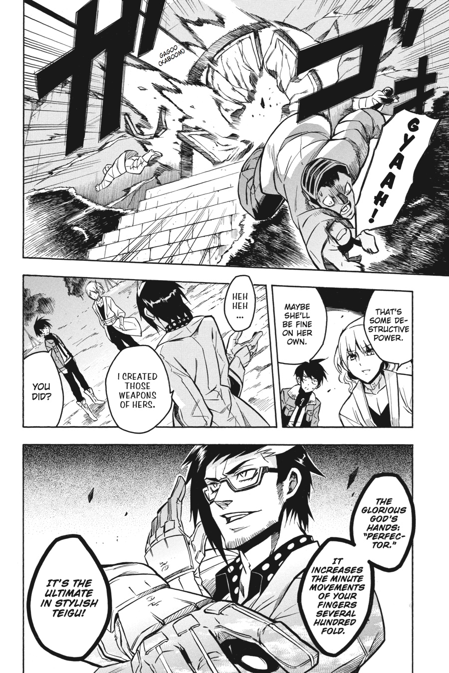 Akame ga KILL! Chapter 17 - Page 25