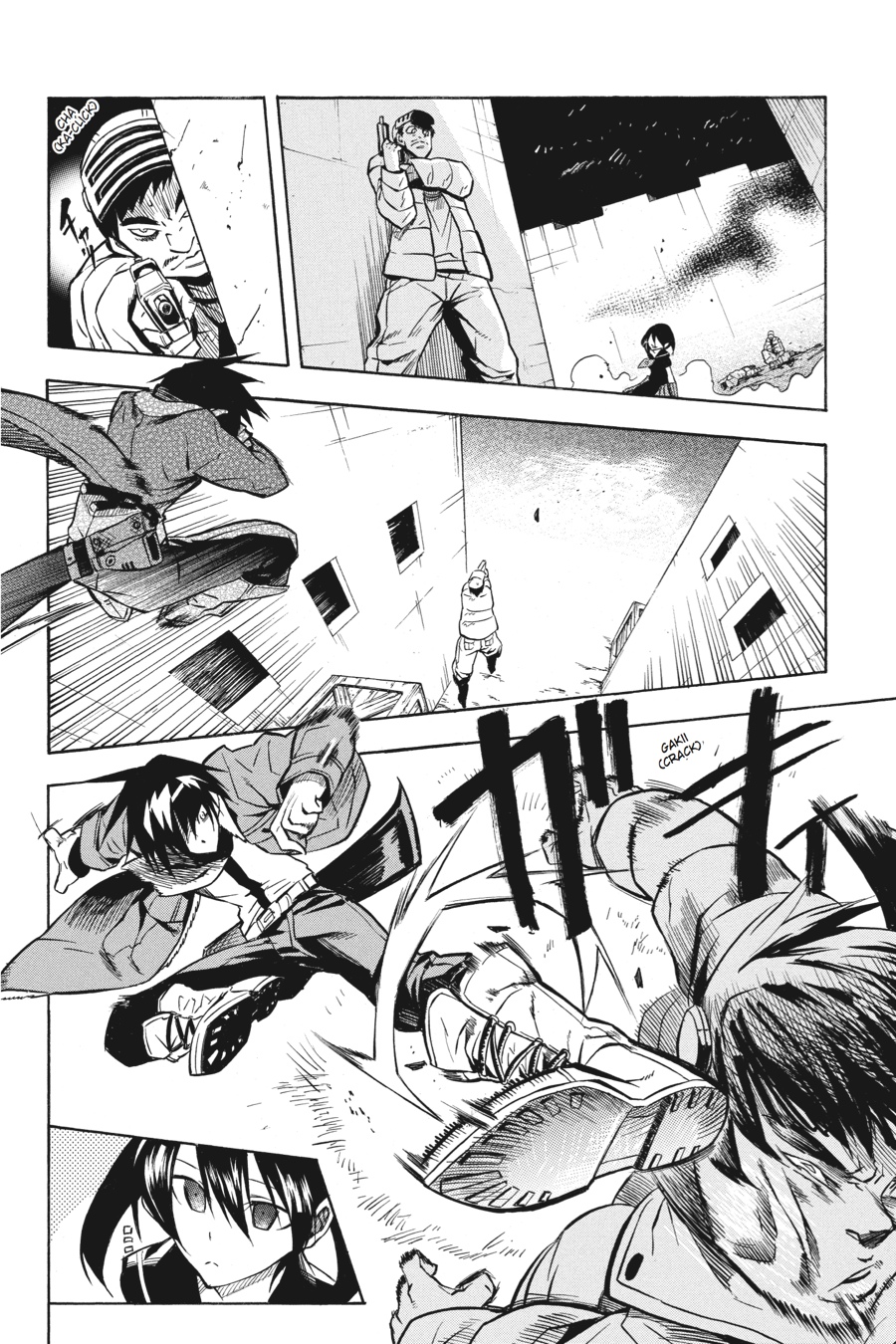 Akame ga KILL! Chapter 17 - Page 31