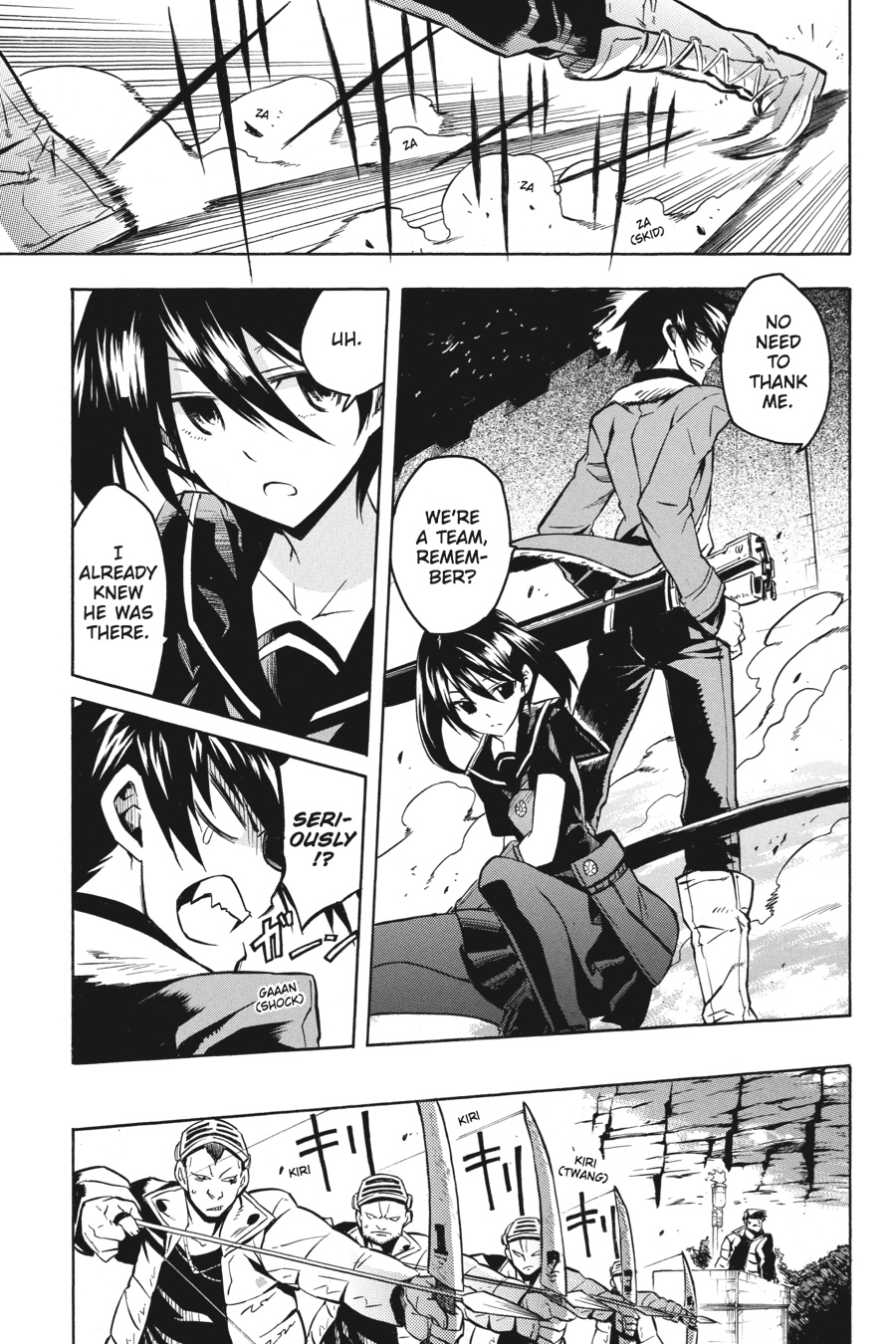 Akame ga KILL! Chapter 17 - Page 32
