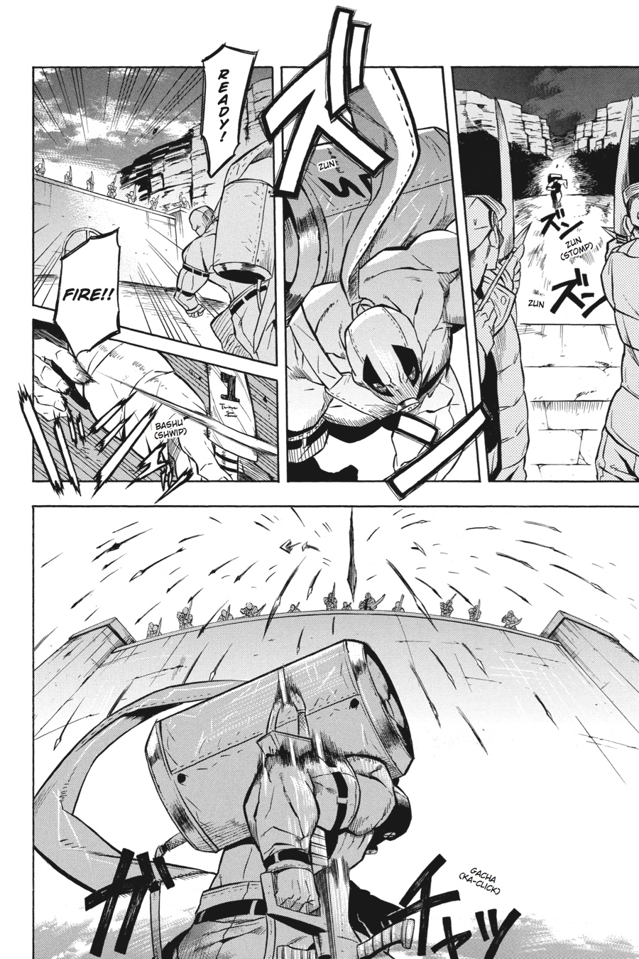 Akame ga KILL! Chapter 17 - Page 33