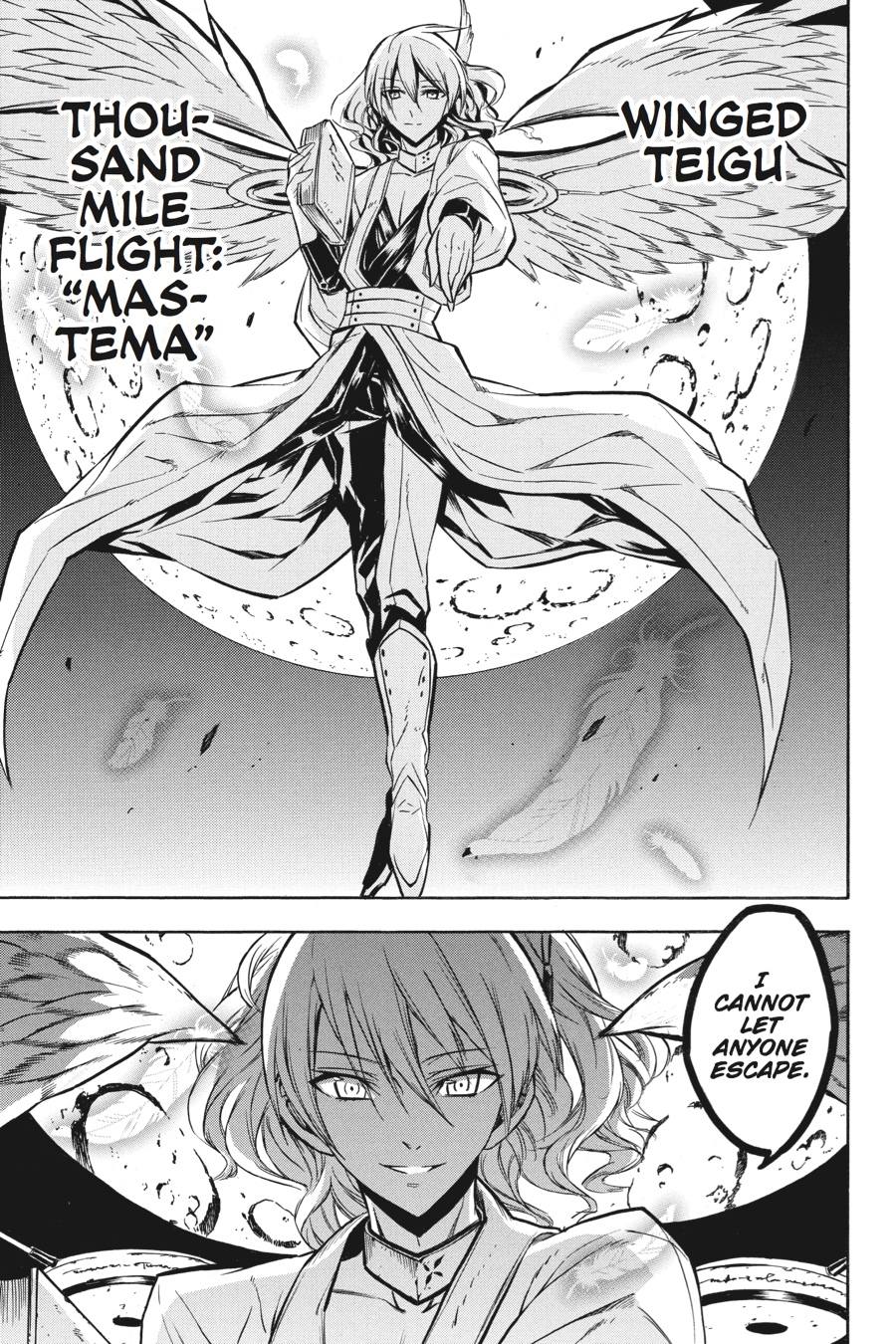 Akame ga KILL! Chapter 17 - Page 38