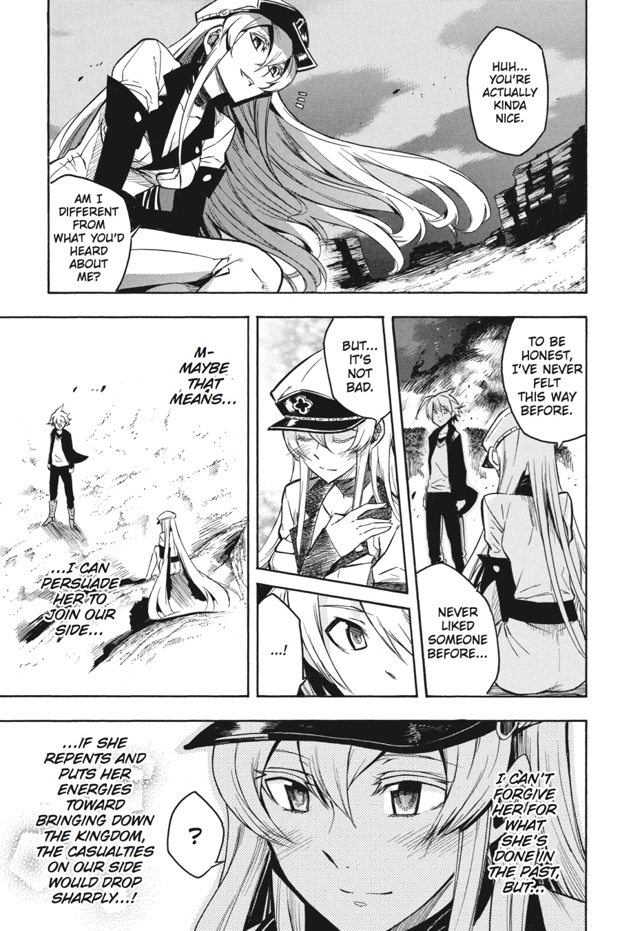 Akame ga KILL! Chapter 17 - Page 40