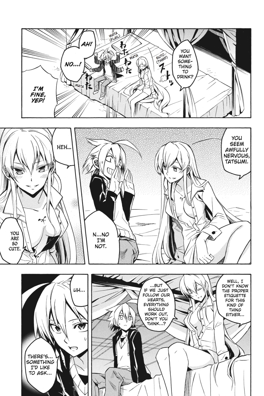Akame ga KILL! Chapter 18 - Page 5