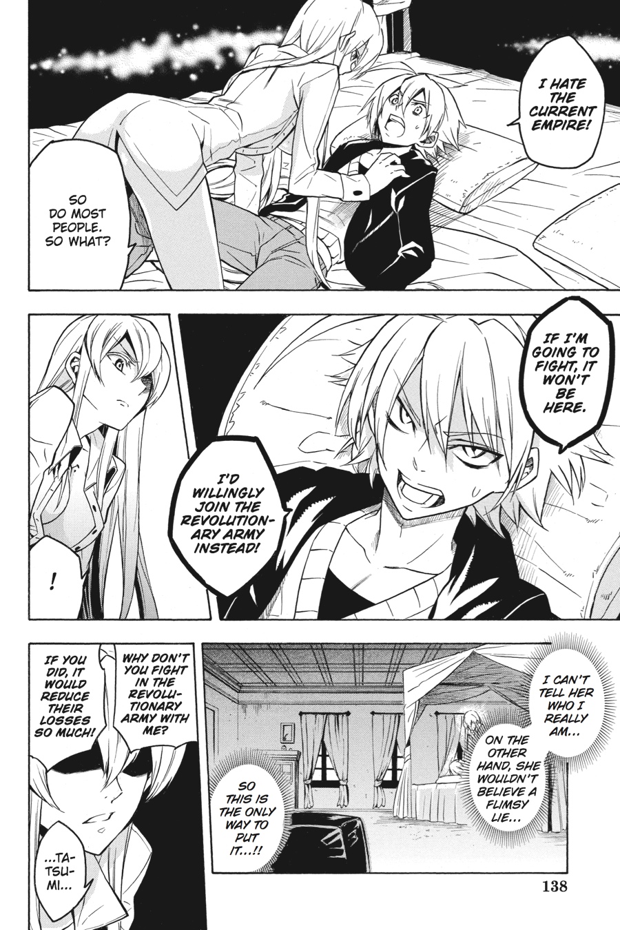 Akame ga KILL! Chapter 18 - Page 8