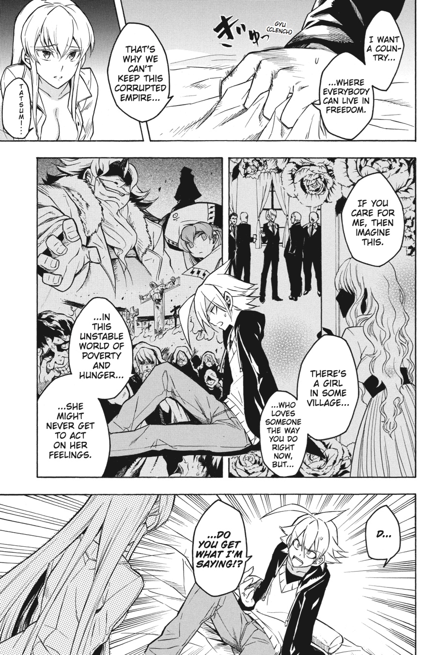 Akame ga KILL! Chapter 18 - Page 11