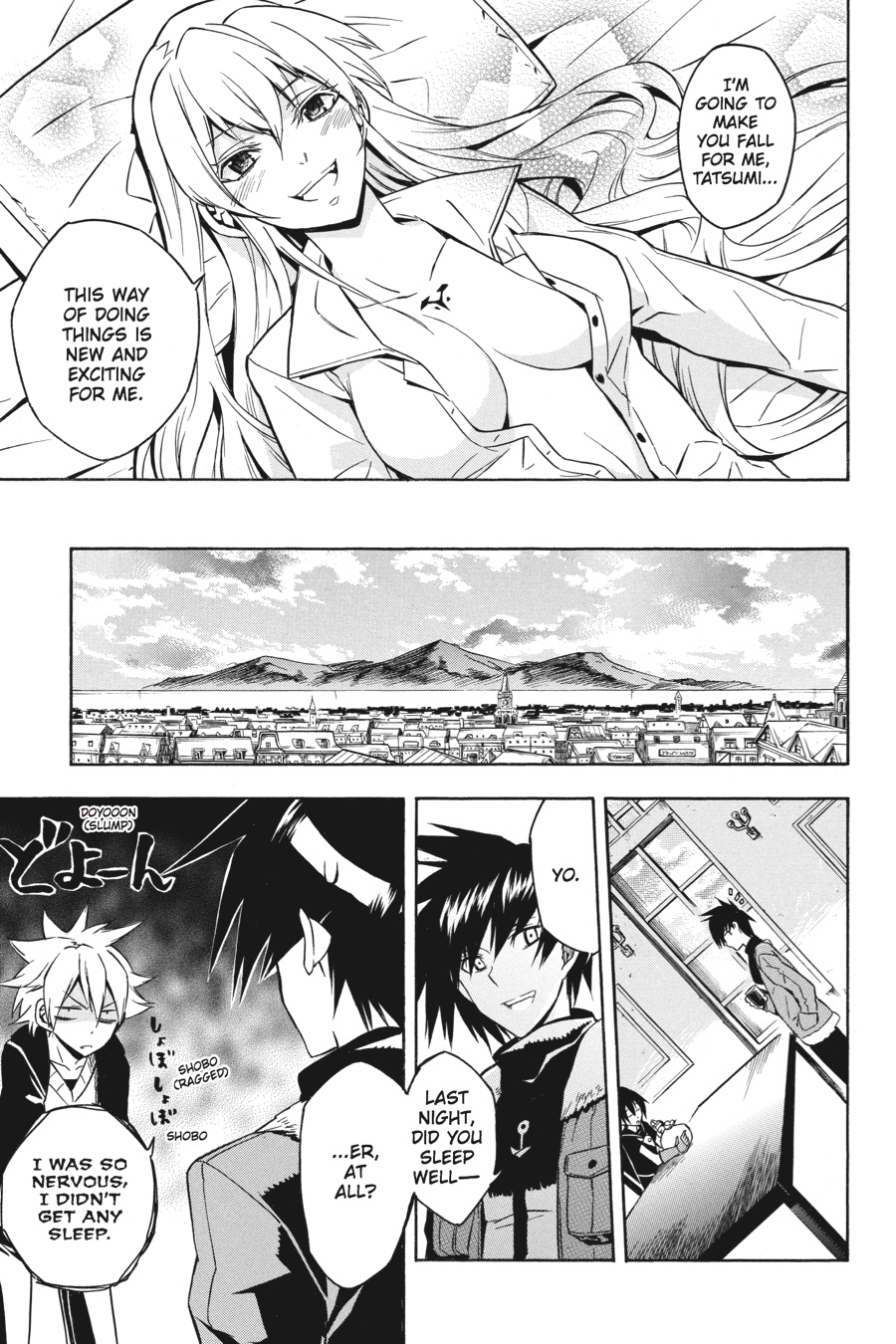 Akame ga KILL! Chapter 18 - Page 19
