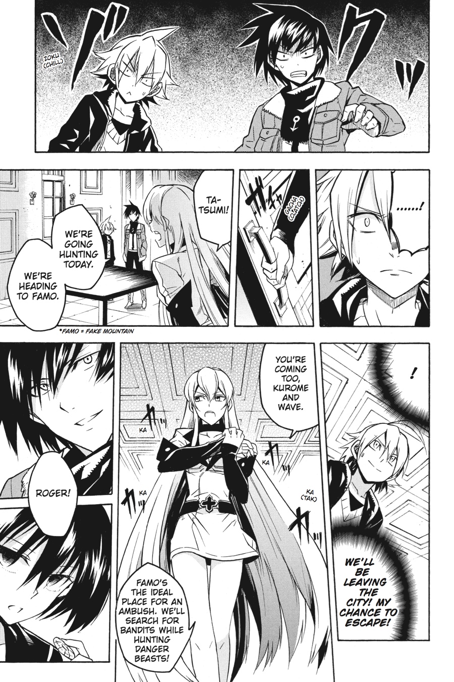 Akame ga KILL! Chapter 18 - Page 23