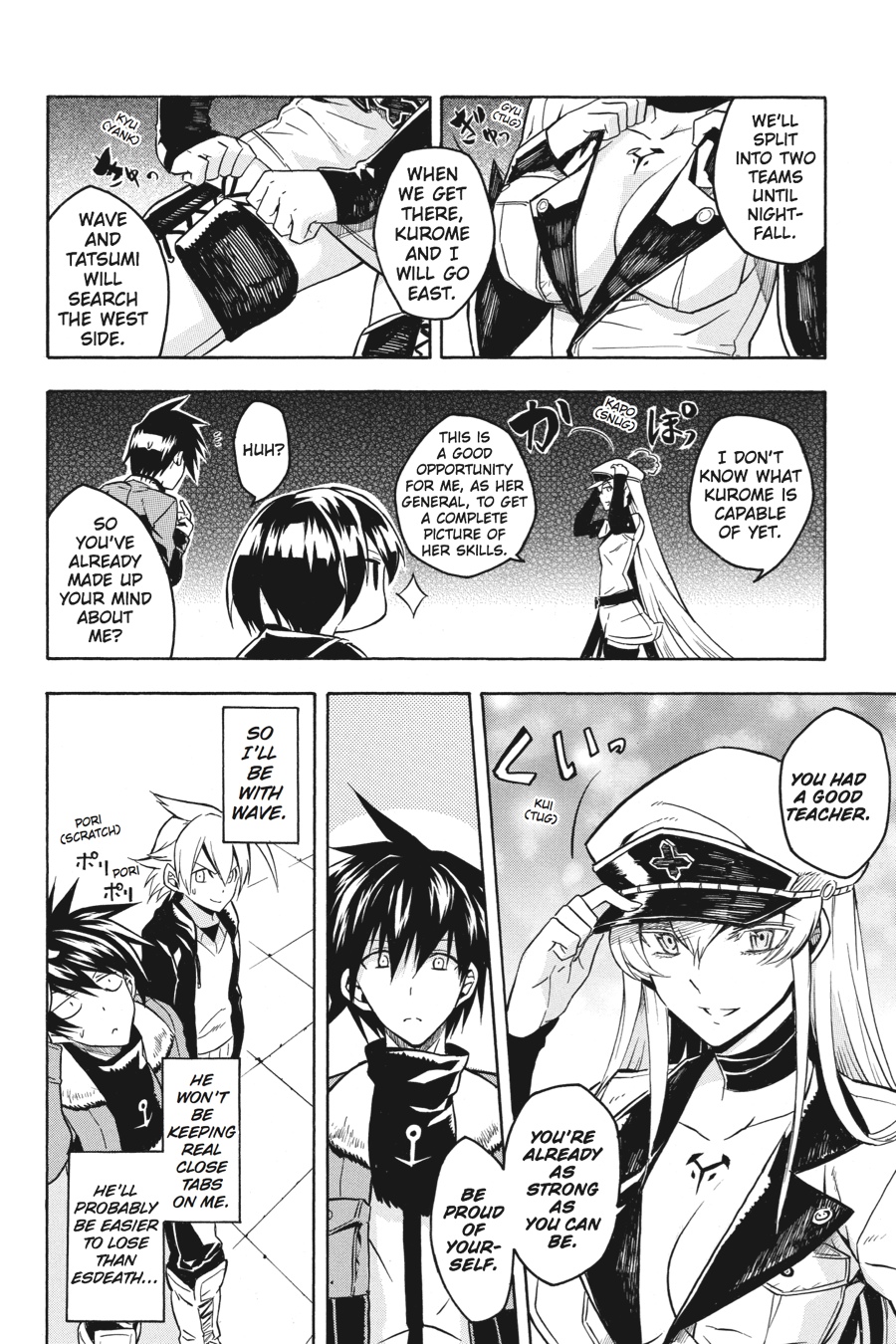 Akame ga KILL! Chapter 18 - Page 24