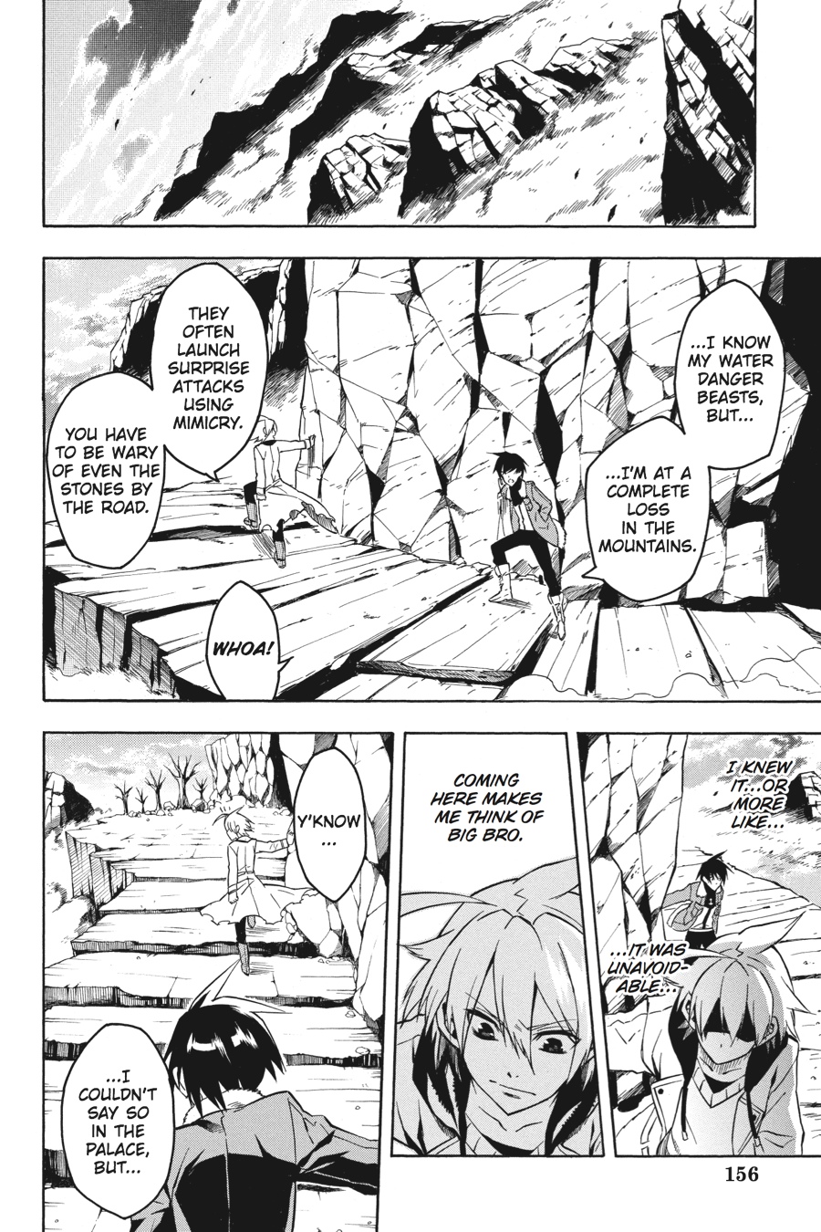 Akame ga KILL! Chapter 18 - Page 26