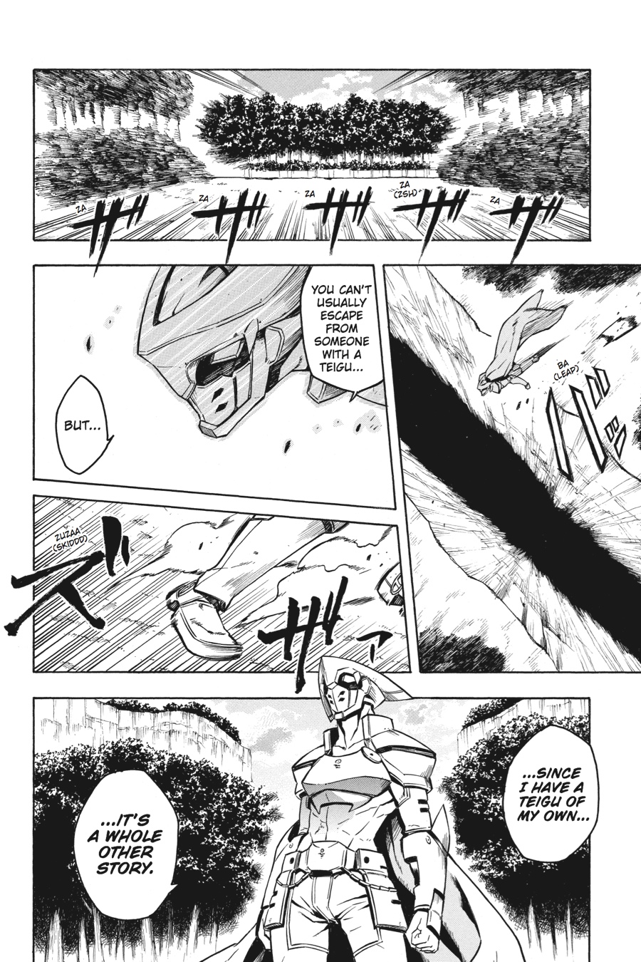 Akame ga KILL! Chapter 18 - Page 32