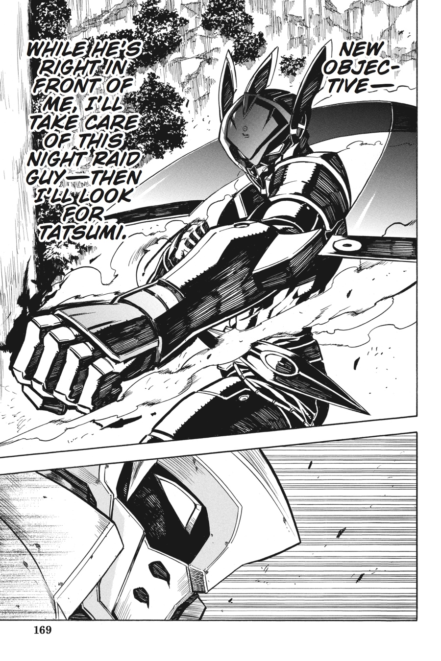 Akame ga KILL! Chapter 18 - Page 38