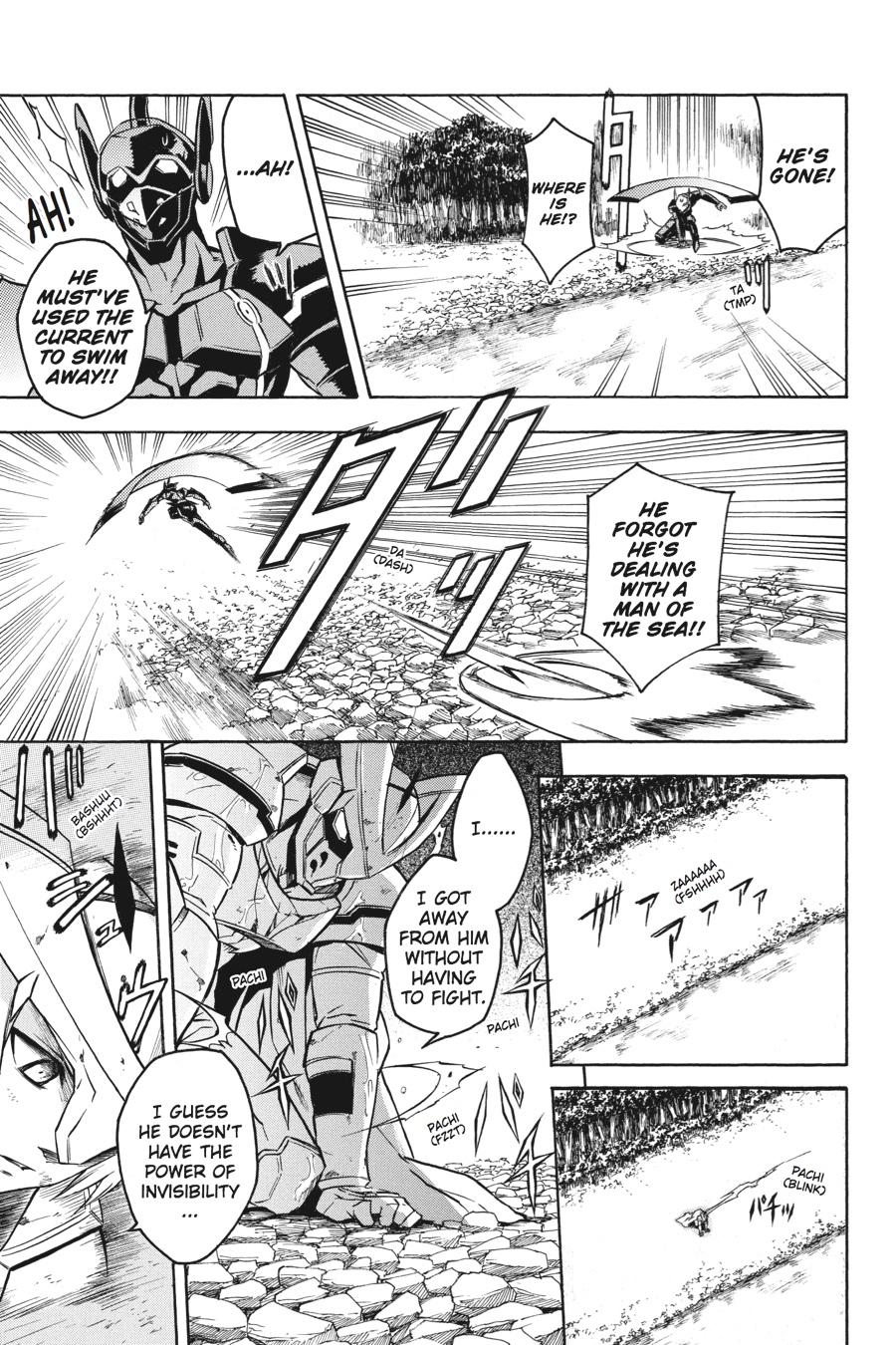 Akame ga KILL! Chapter 19 - Page 11