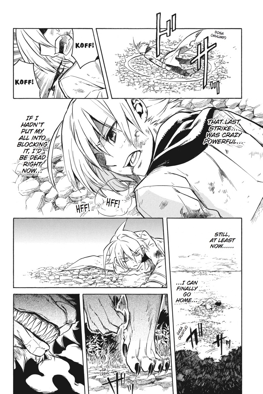 Akame ga KILL! Chapter 19 - Page 12