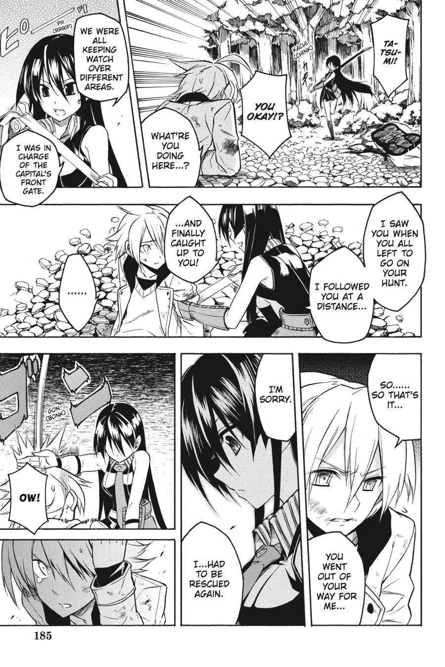Akame ga KILL! Chapter 19 - Page 15