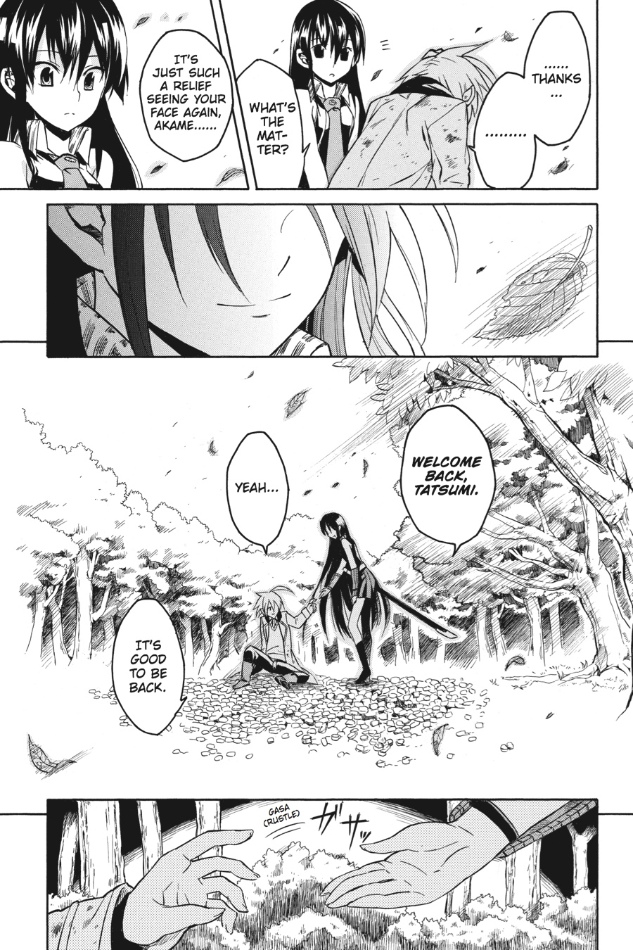 Akame ga KILL! Chapter 19 - Page 17