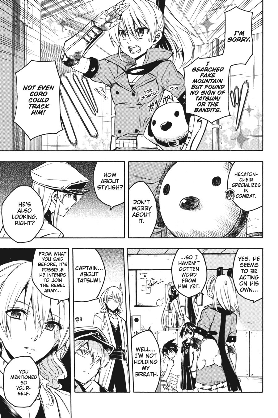 Akame ga KILL! Chapter 19 - Page 23
