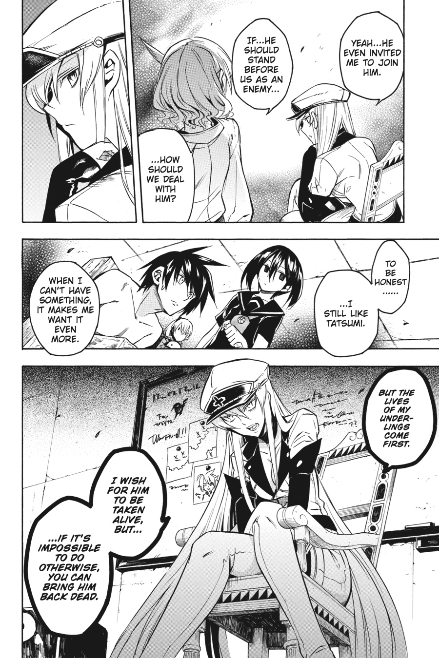 Akame ga KILL! Chapter 19 - Page 24