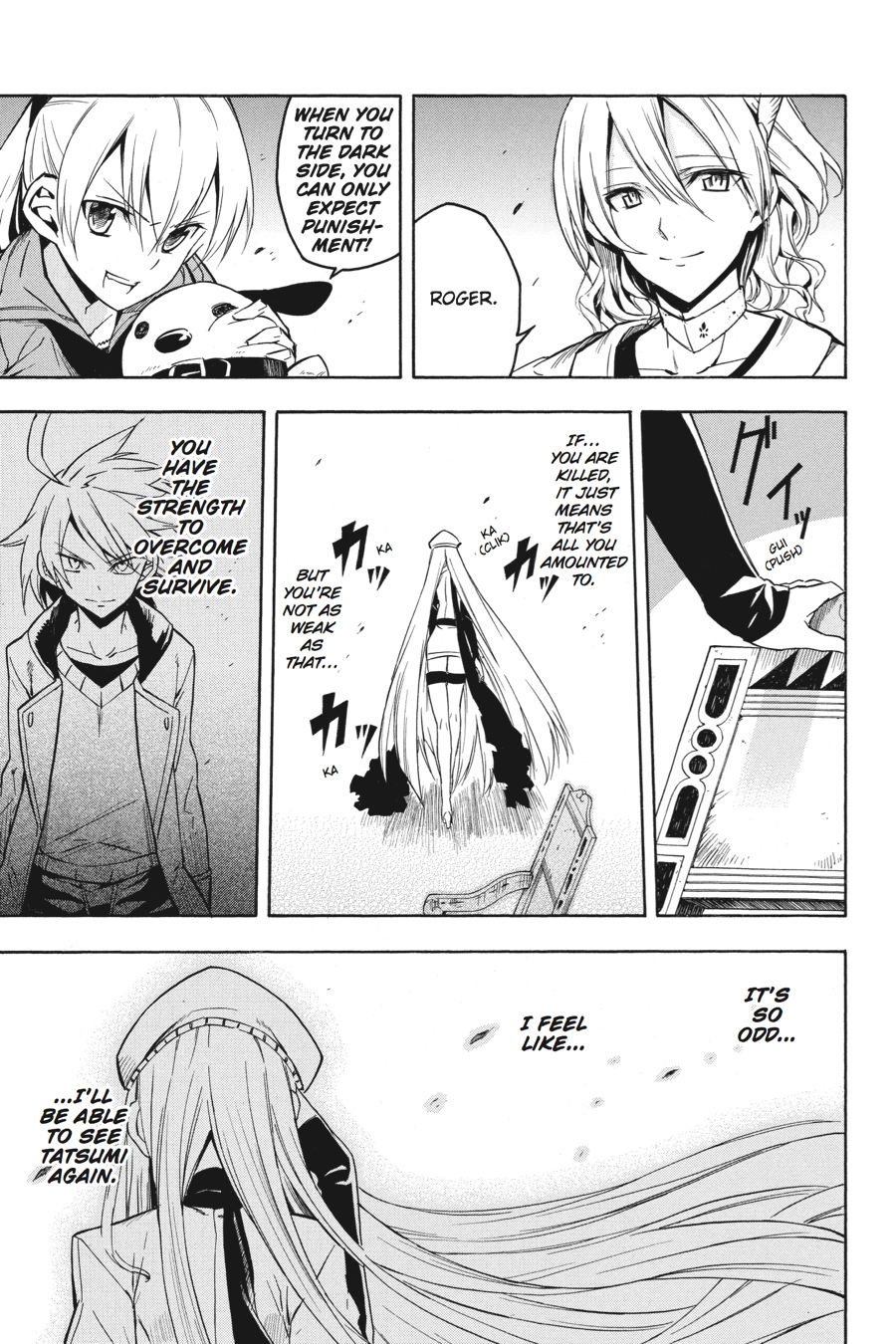 Akame ga KILL! Chapter 19 - Page 25