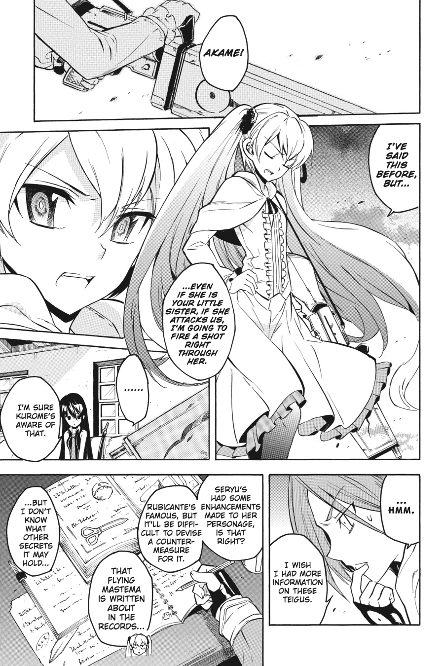 Akame ga KILL! Chapter 19 - Page 29