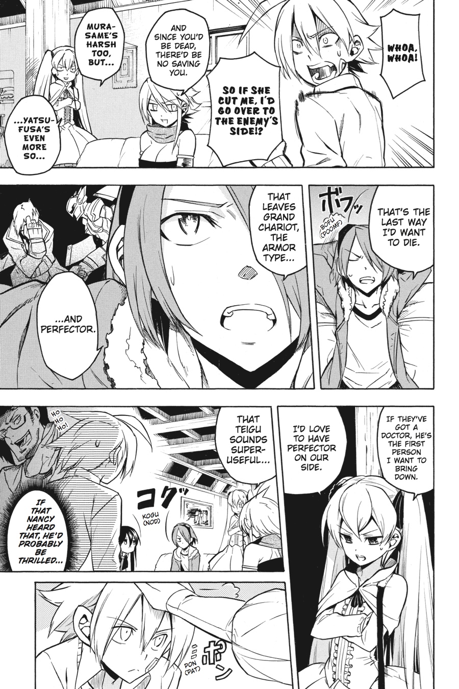 Akame ga KILL! Chapter 19 - Page 31