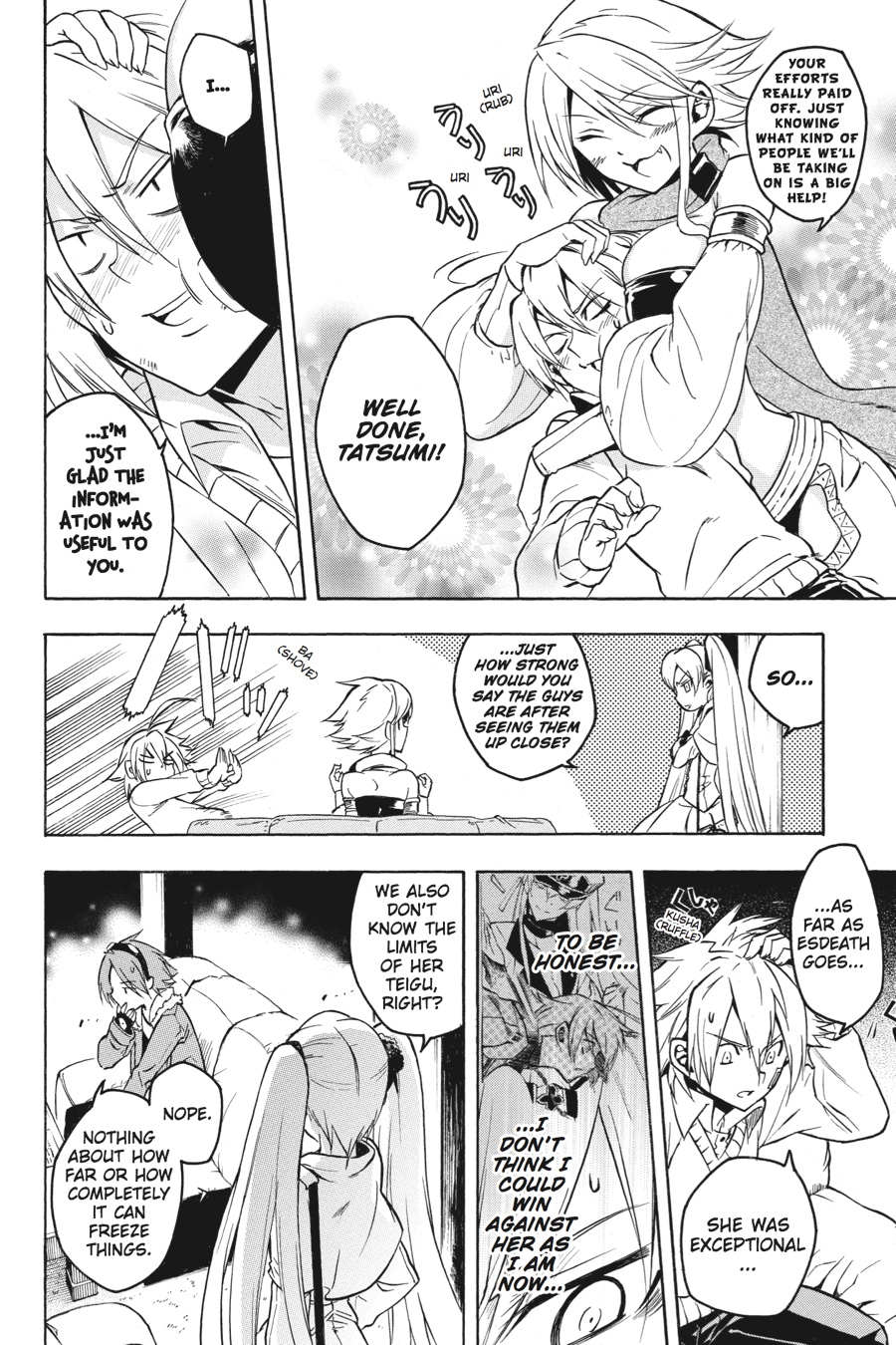 Akame ga KILL! Chapter 19 - Page 32
