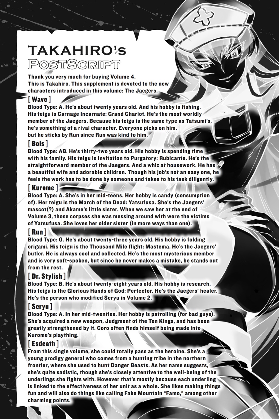Akame ga KILL! Chapter 19 - Page 40