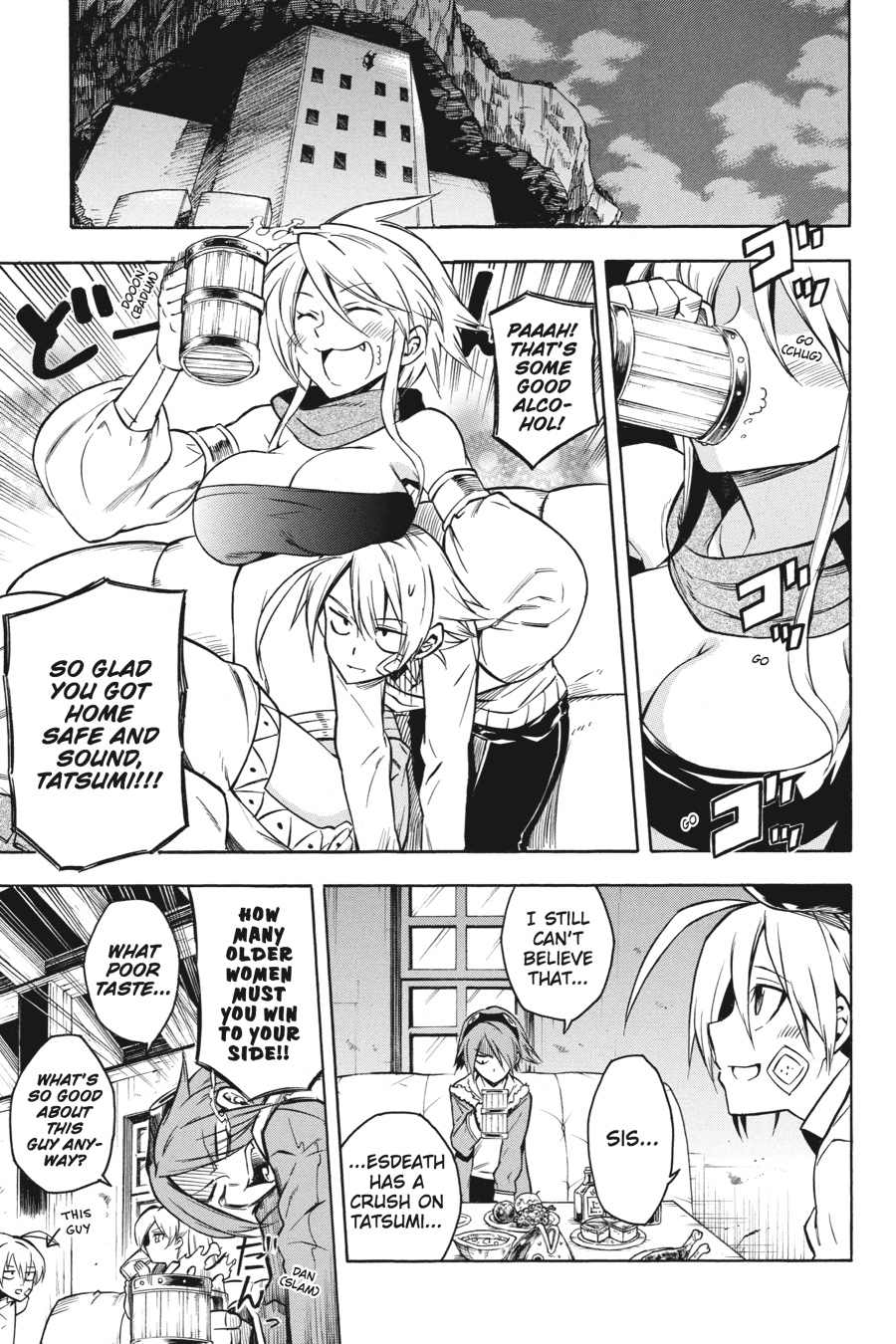 Akame ga KILL! Chapter 20 - Page 4