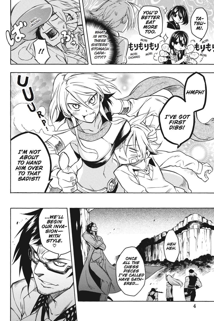 Akame ga KILL! Chapter 20 - Page 5