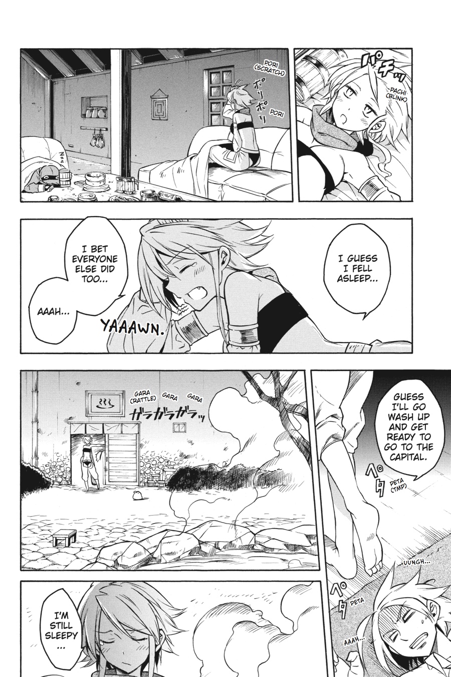 Akame ga KILL! Chapter 20 - Page 7