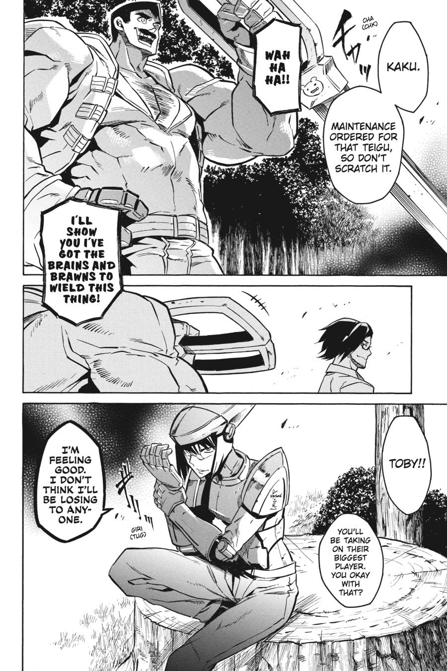 Akame ga KILL! Chapter 20 - Page 13