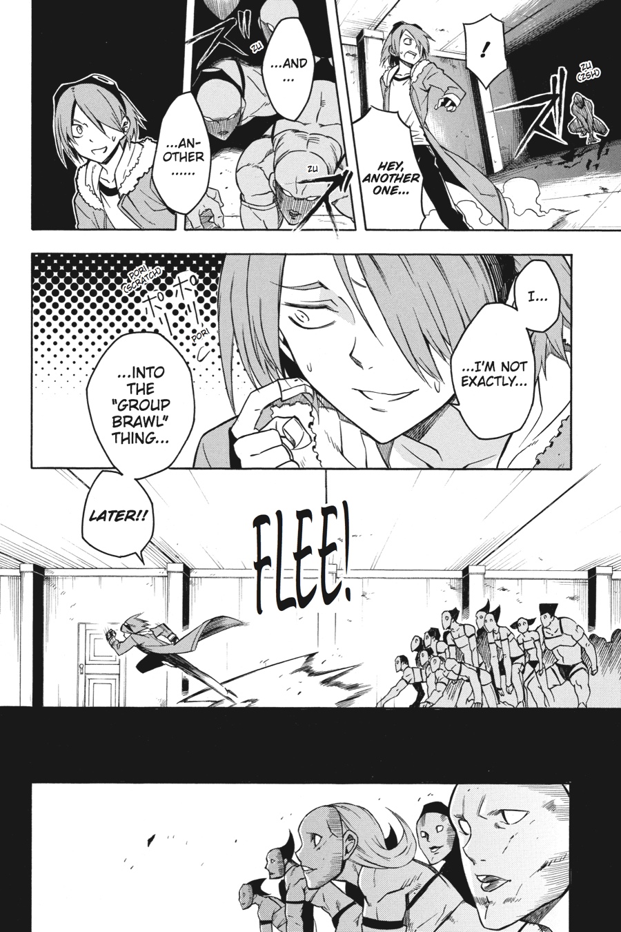 Akame ga KILL! Chapter 20 - Page 21