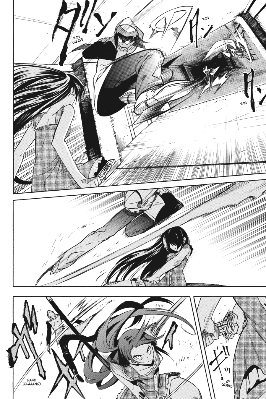 Akame ga KILL! Chapter 20 - Page 25