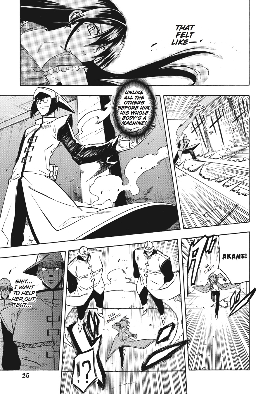 Akame ga KILL! Chapter 20 - Page 26