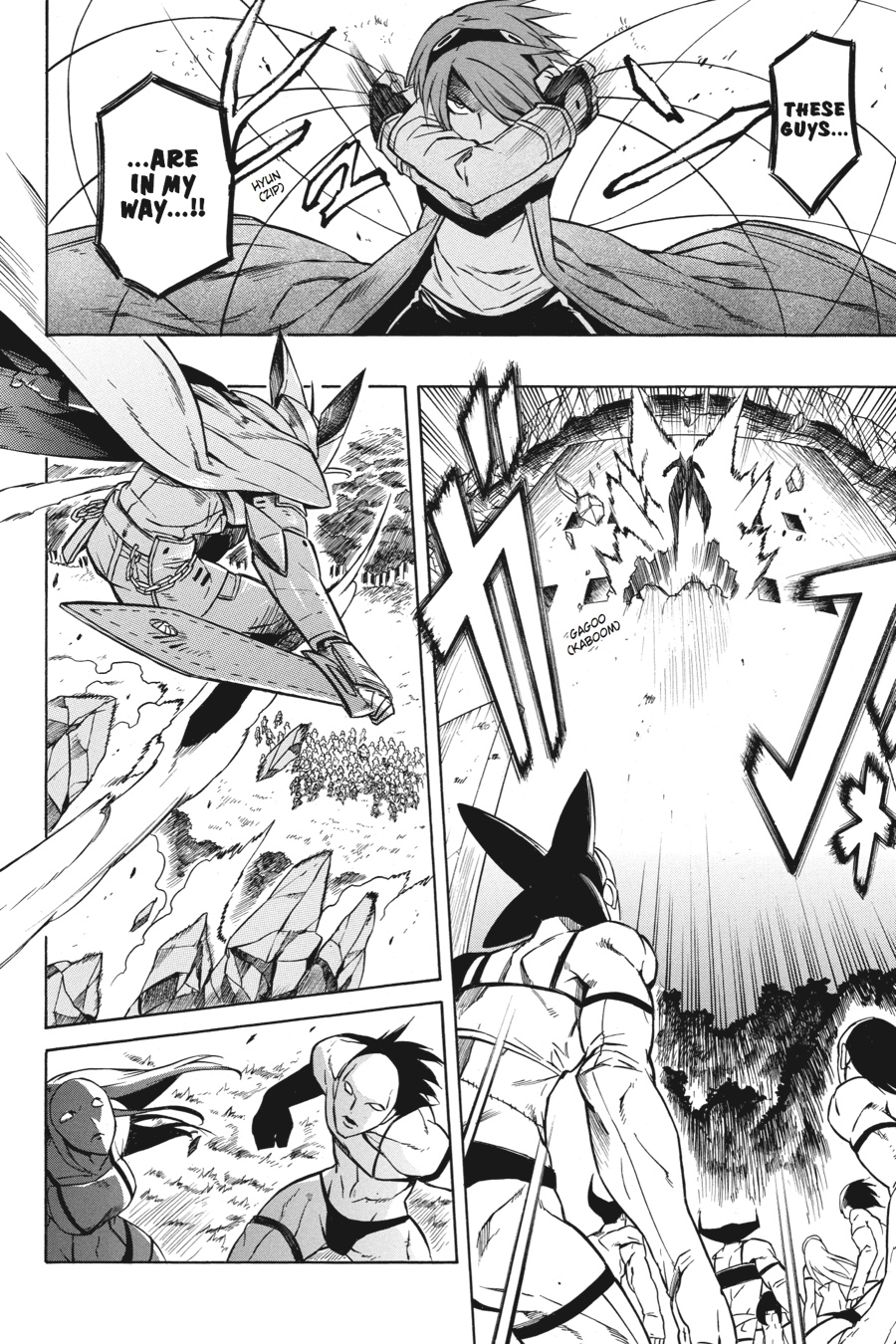 Akame ga KILL! Chapter 20 - Page 27