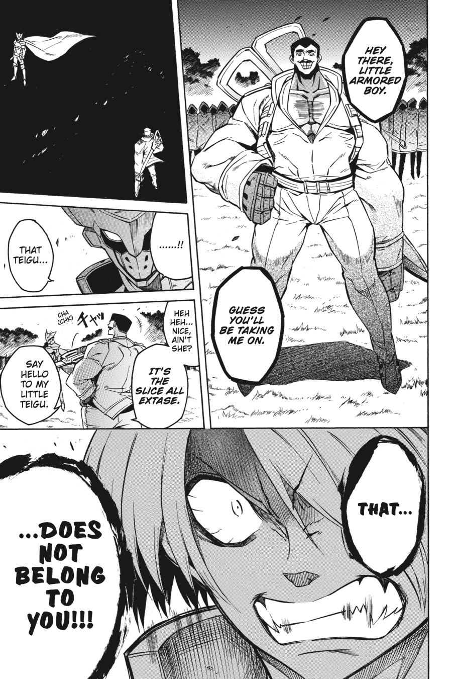 Akame ga KILL! Chapter 20 - Page 30