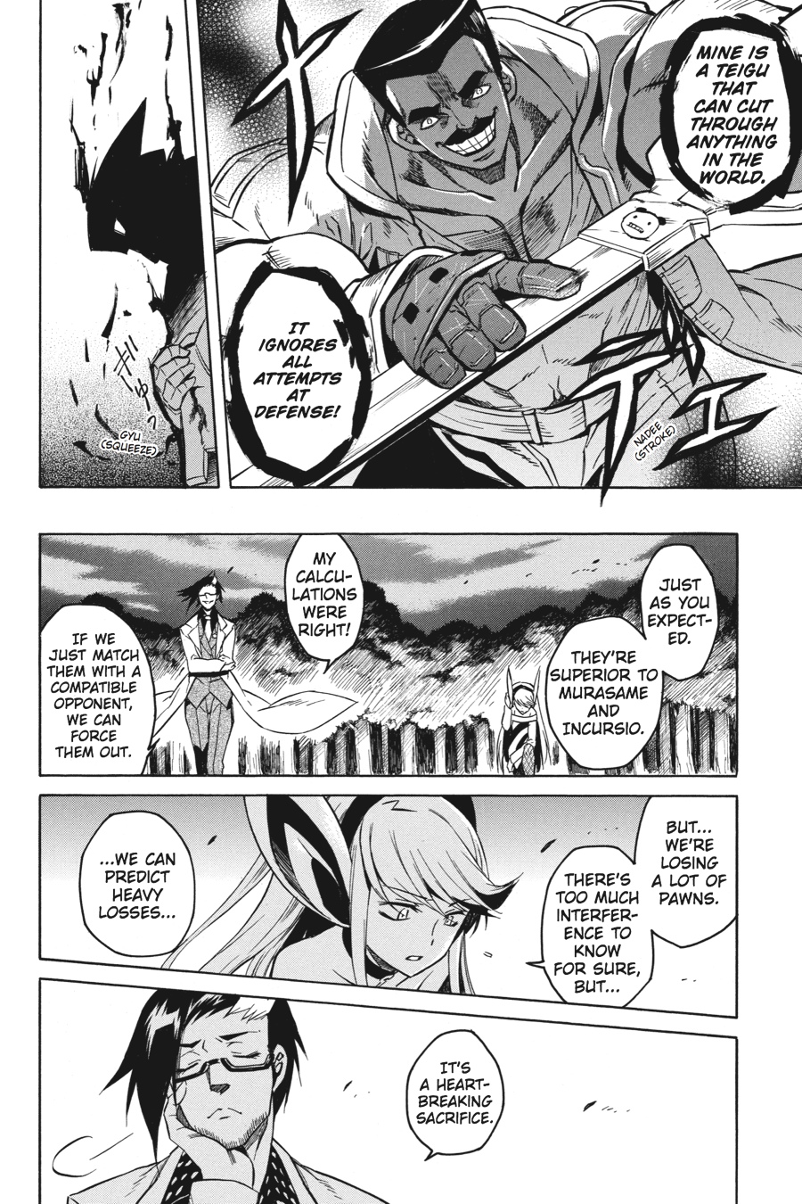 Akame ga KILL! Chapter 20 - Page 33