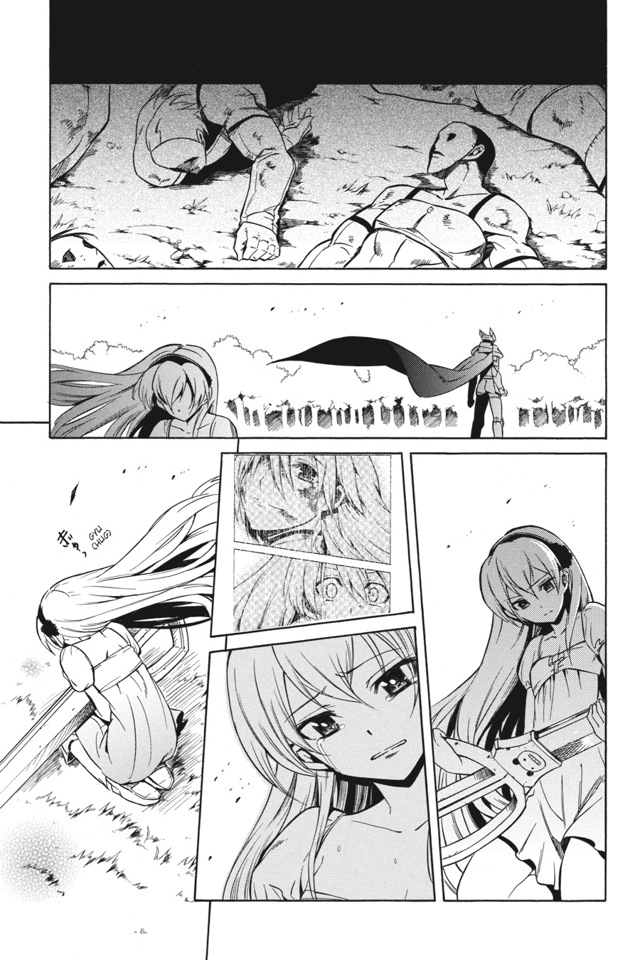 Akame ga KILL! Chapter 20 - Page 43