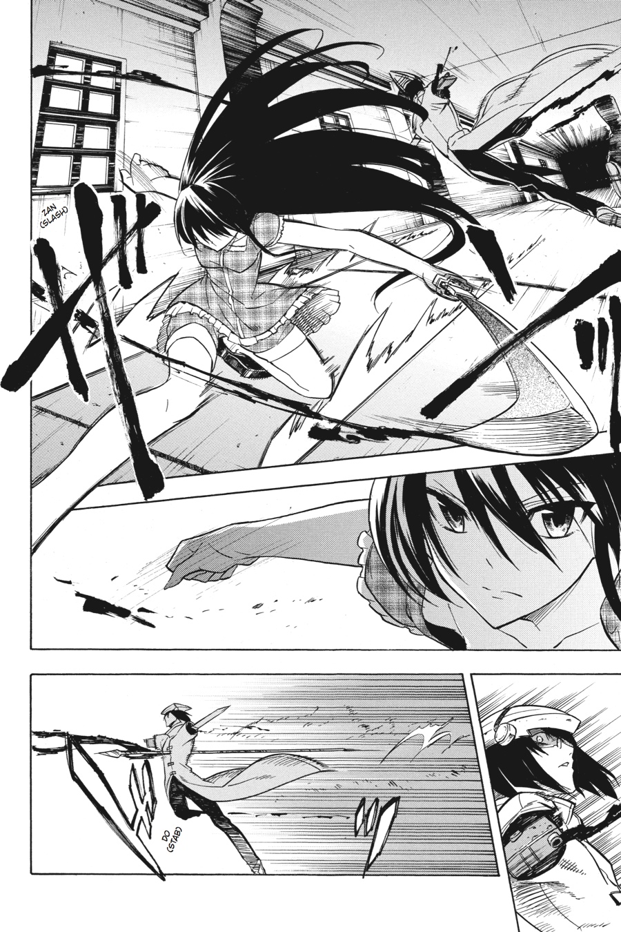 Akame ga KILL! Chapter 21 - Page 6