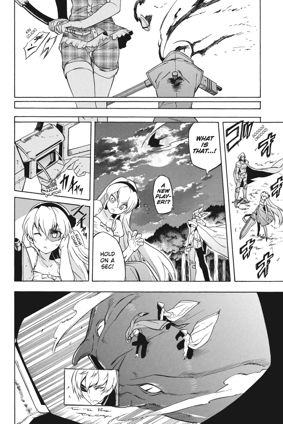 Akame ga KILL! Chapter 21 - Page 8