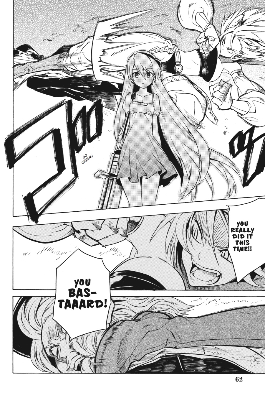 Akame ga KILL! Chapter 21 - Page 10