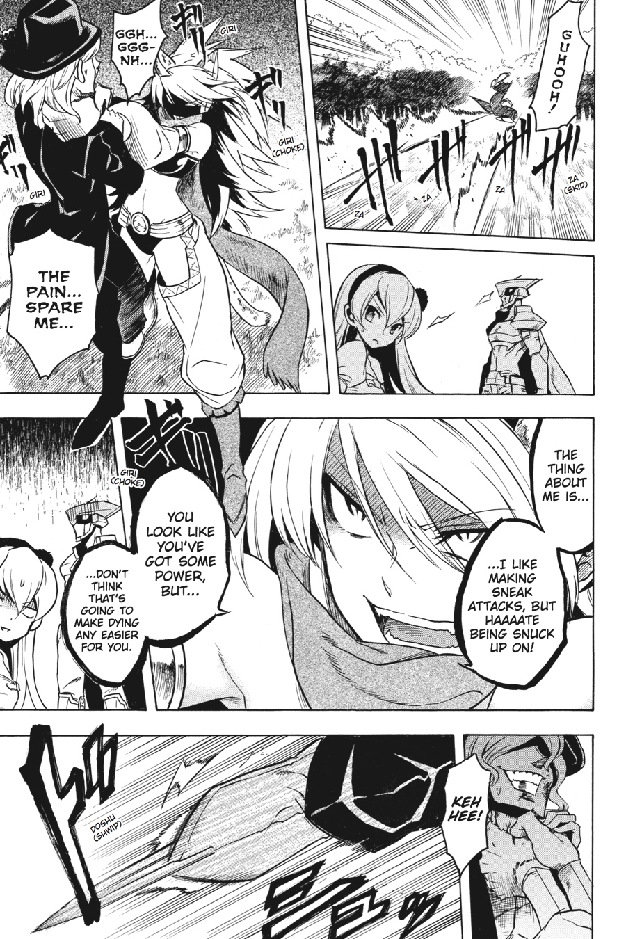 Akame ga KILL! Chapter 21 - Page 11