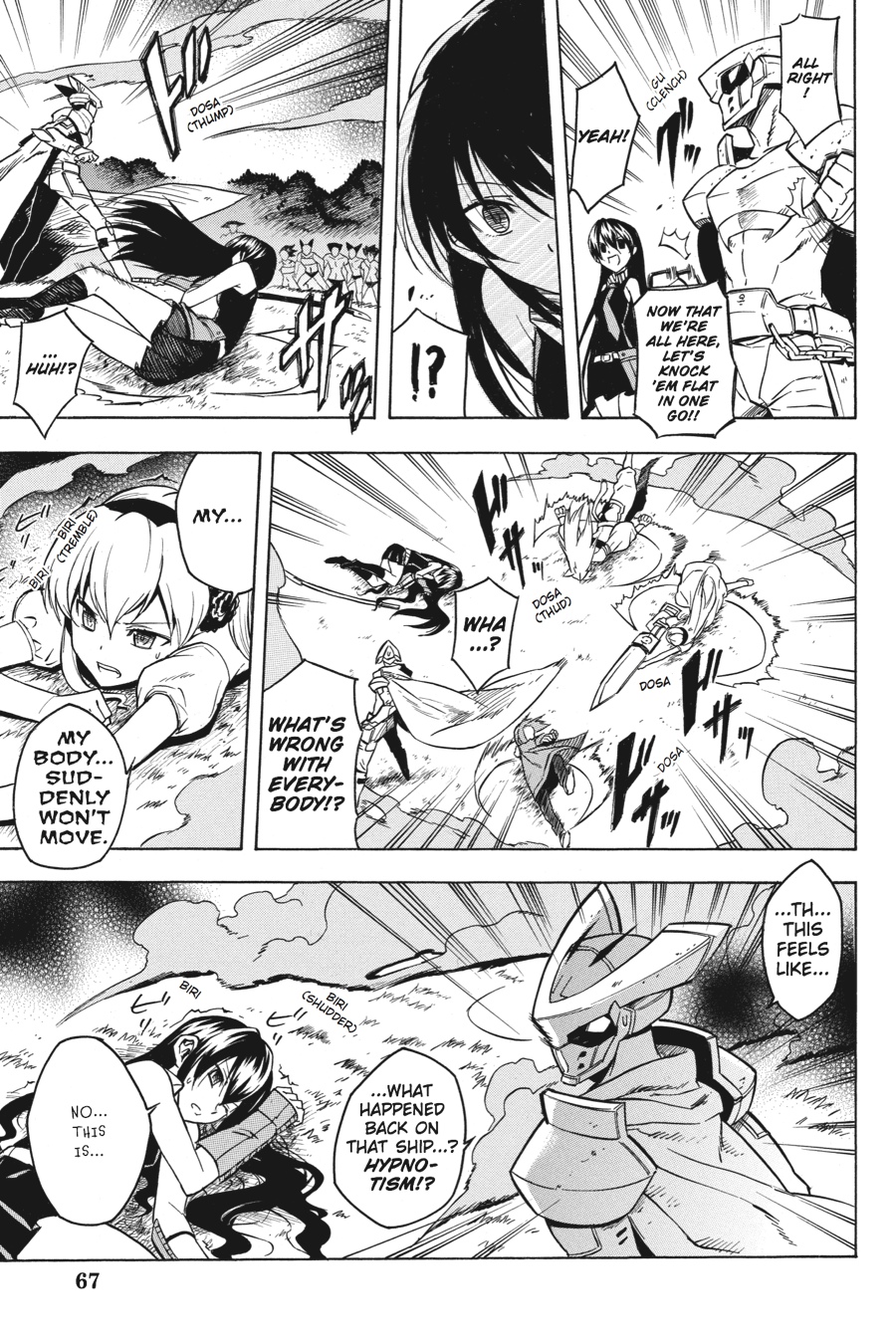 Akame ga KILL! Chapter 21 - Page 15